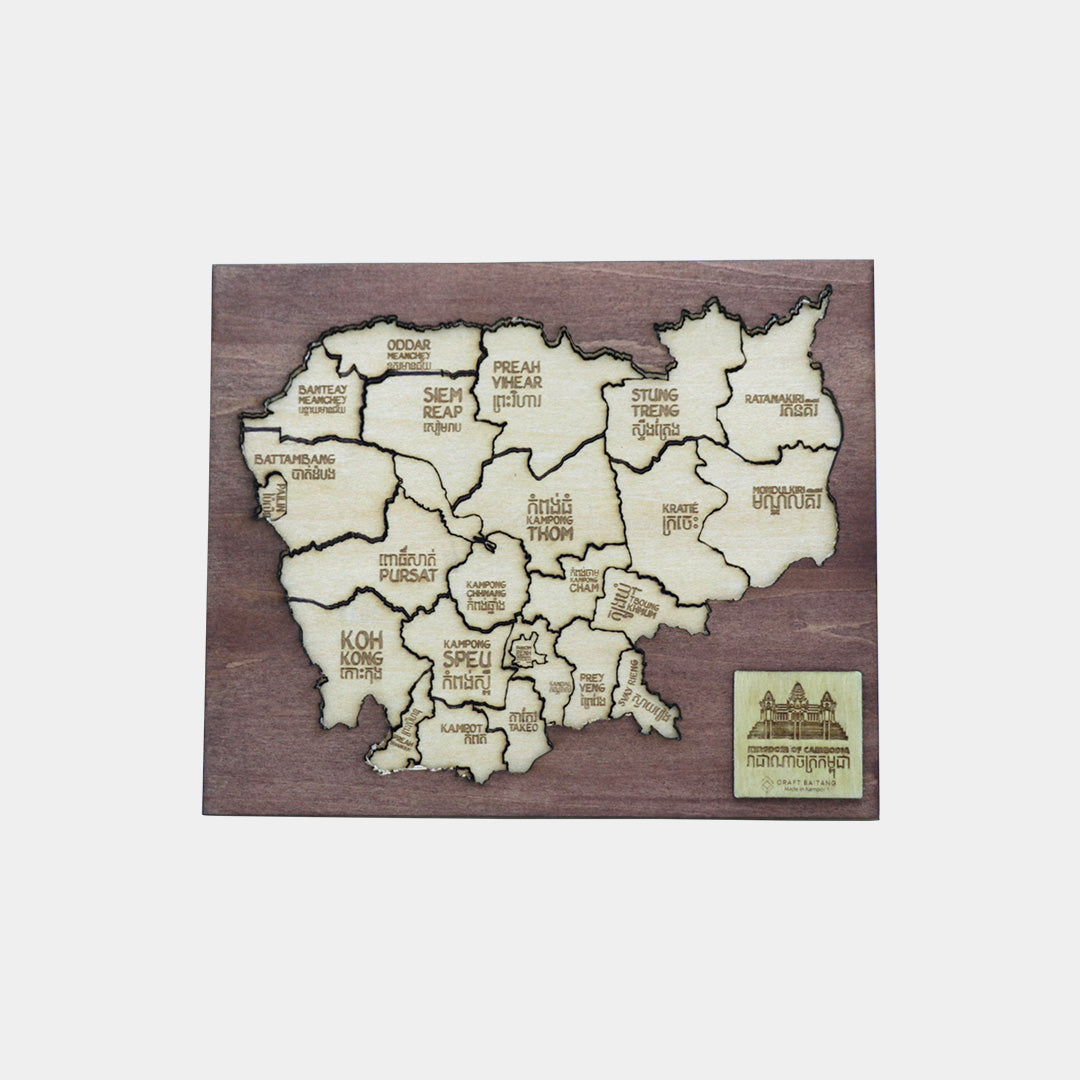 Cambodia Map Province (20x17 cm)