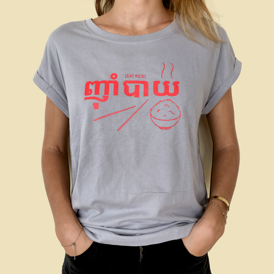 Women T-shirt EatRice-8