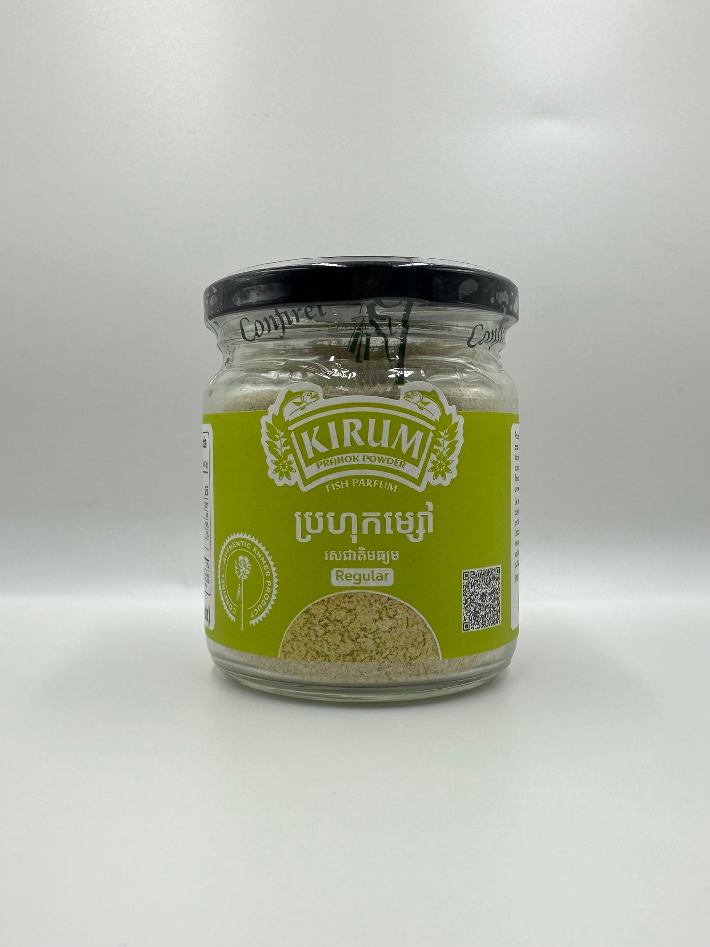 Kirum Prahok Powder - Regular 70g