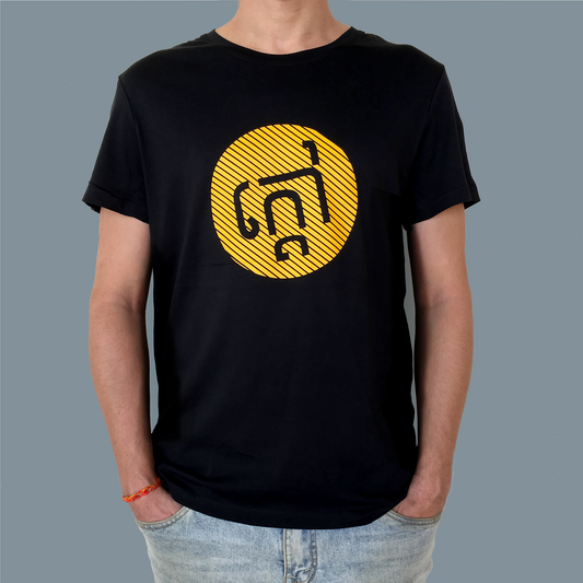 Men T-shirt ItsHot-3