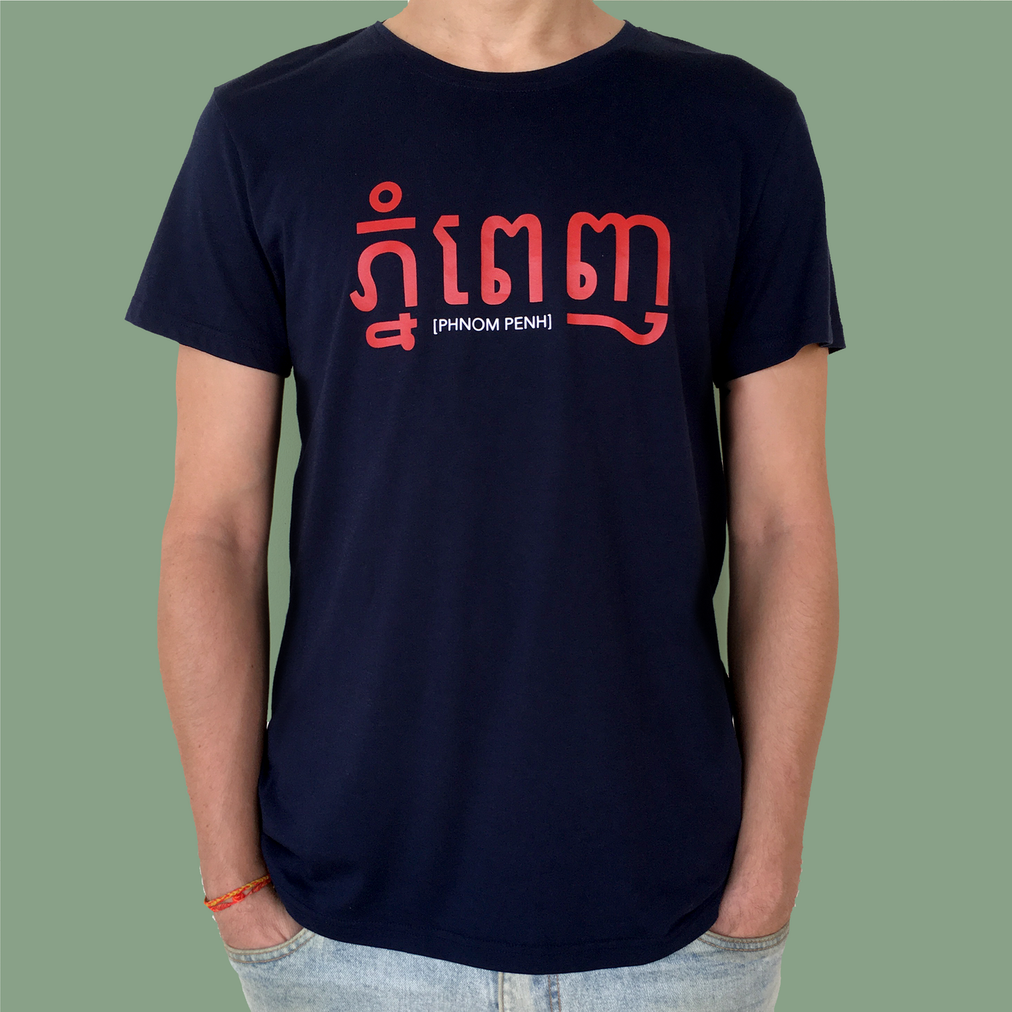 Men T-shirt PhnomPenhBlue-3