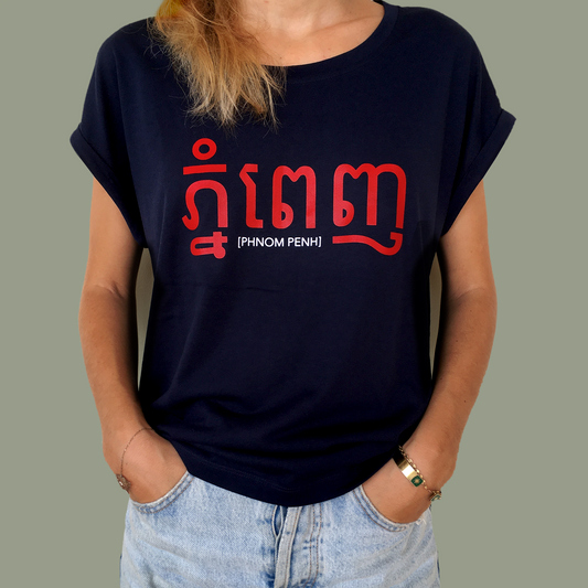 T-shirt femme PhnomPenhBlue-8