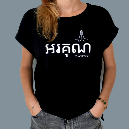 T-shirt femme ThankYouBlack-8