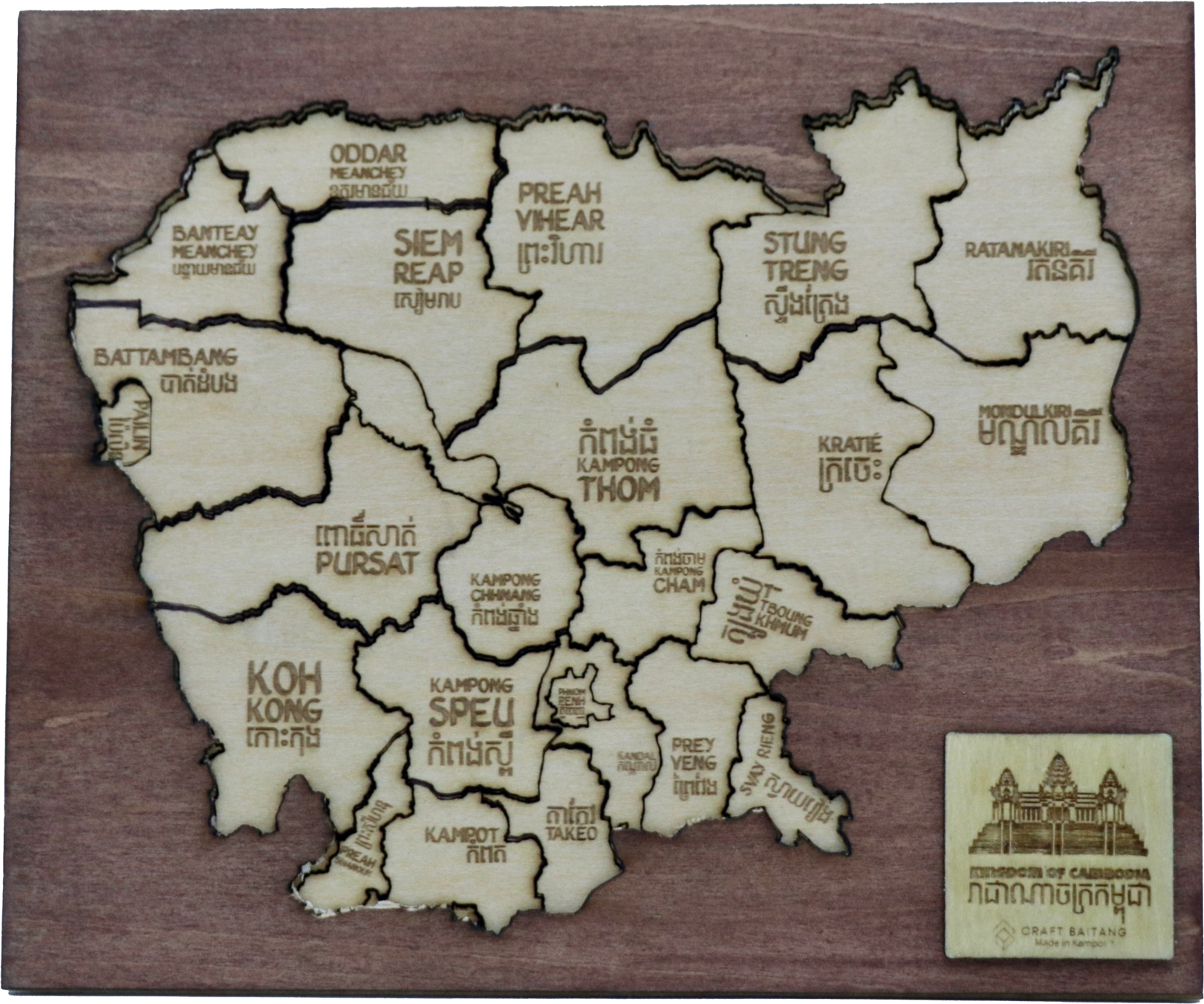 JEWELRY & HANDICRAFT