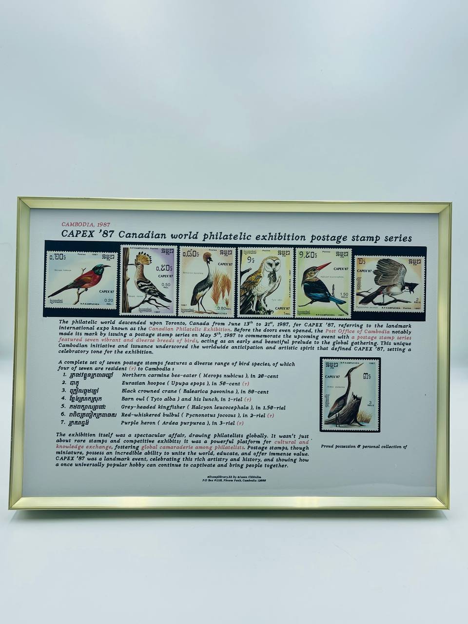 Cambodia 1987, Bird of Cambodia