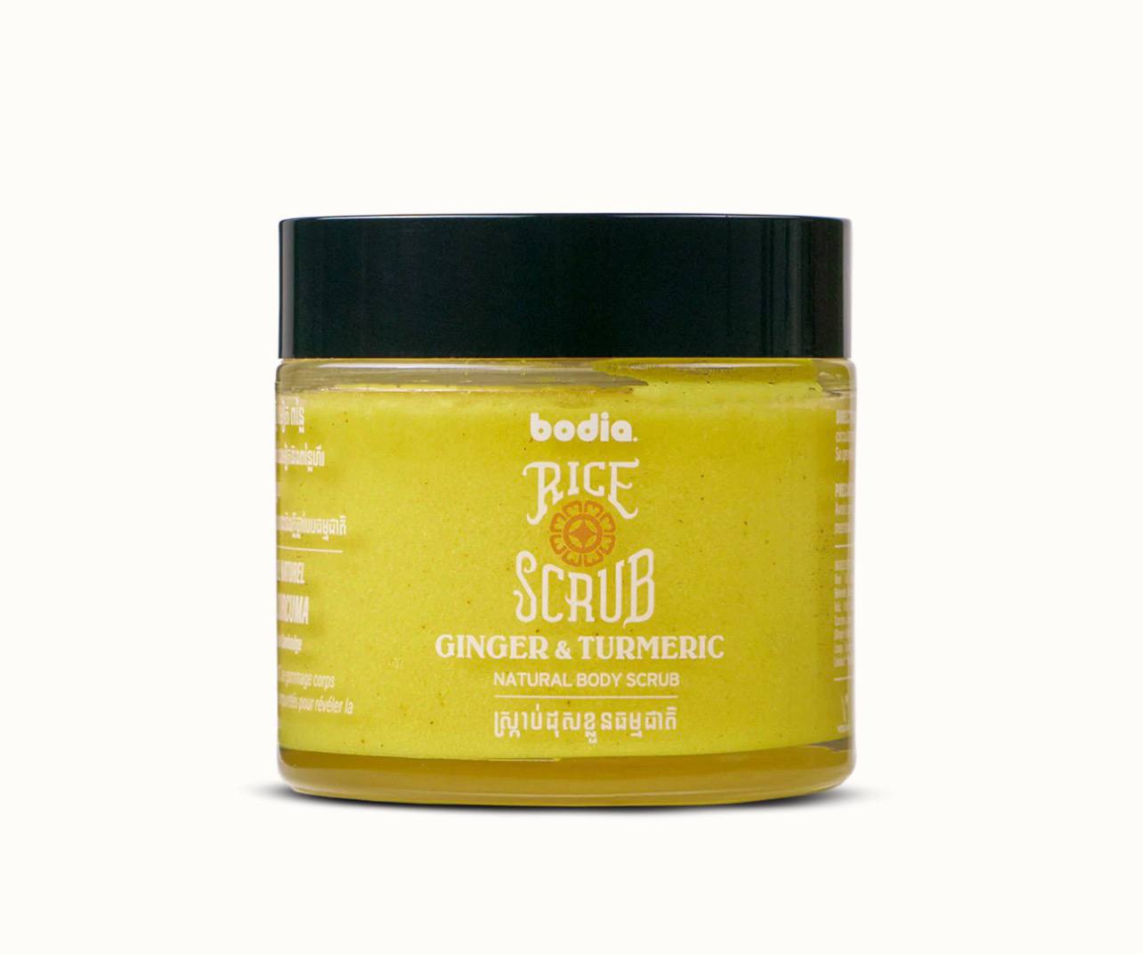 Rice Scrub - ginger & turmeric 120ml