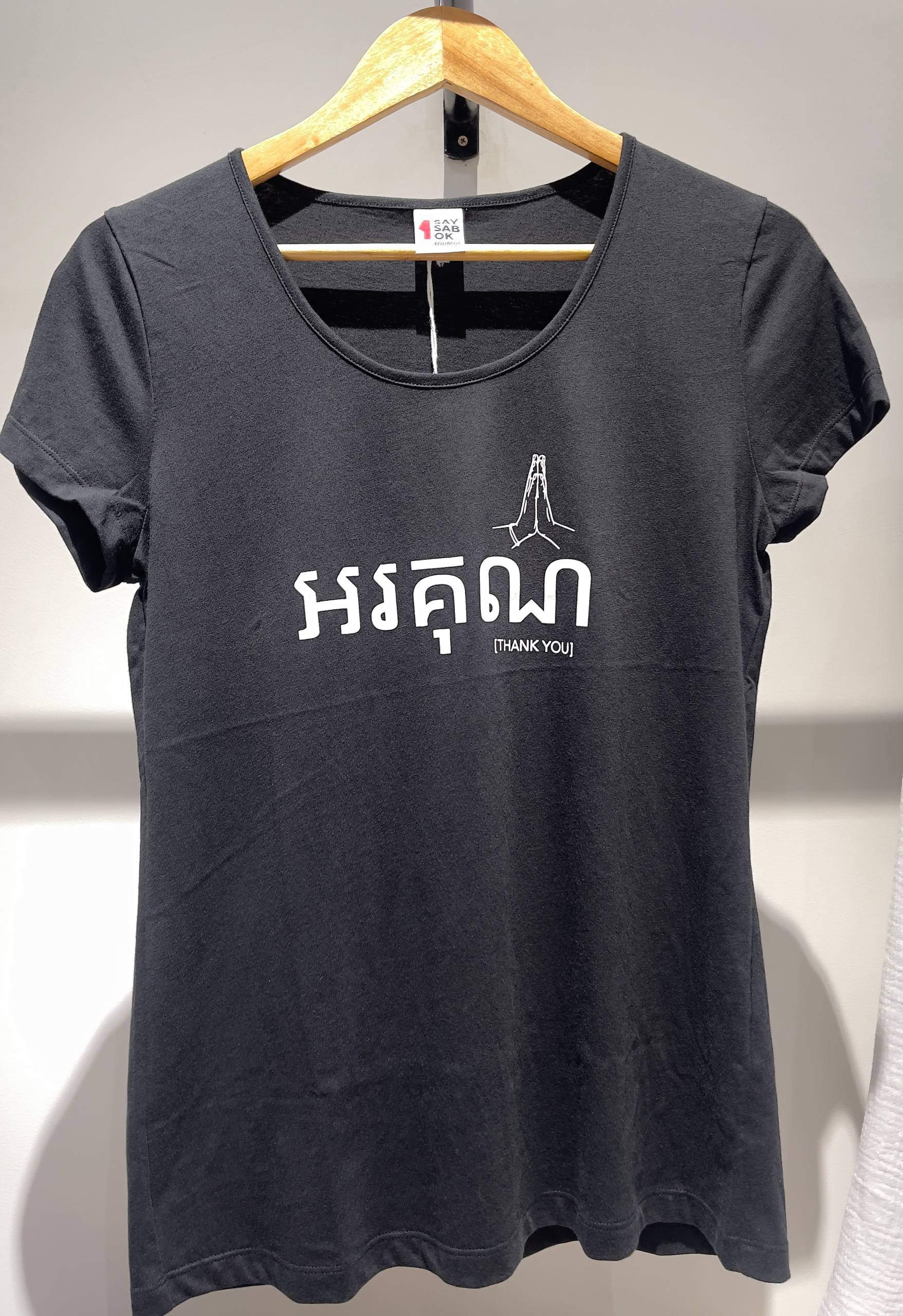 WOMEN THANKS YOU BLACK S