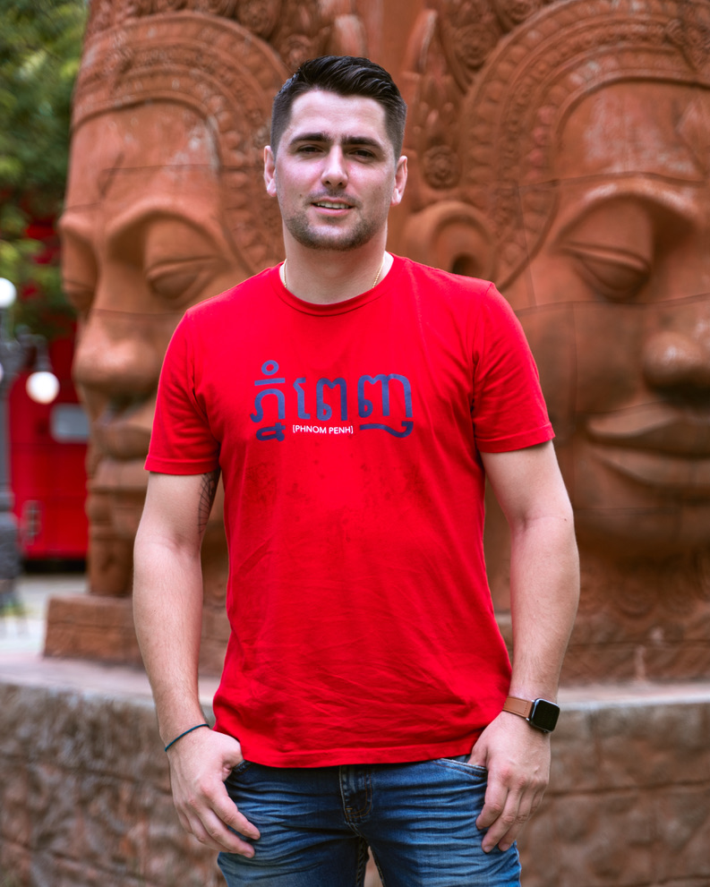 MEN PHNOM PENH RED XXL