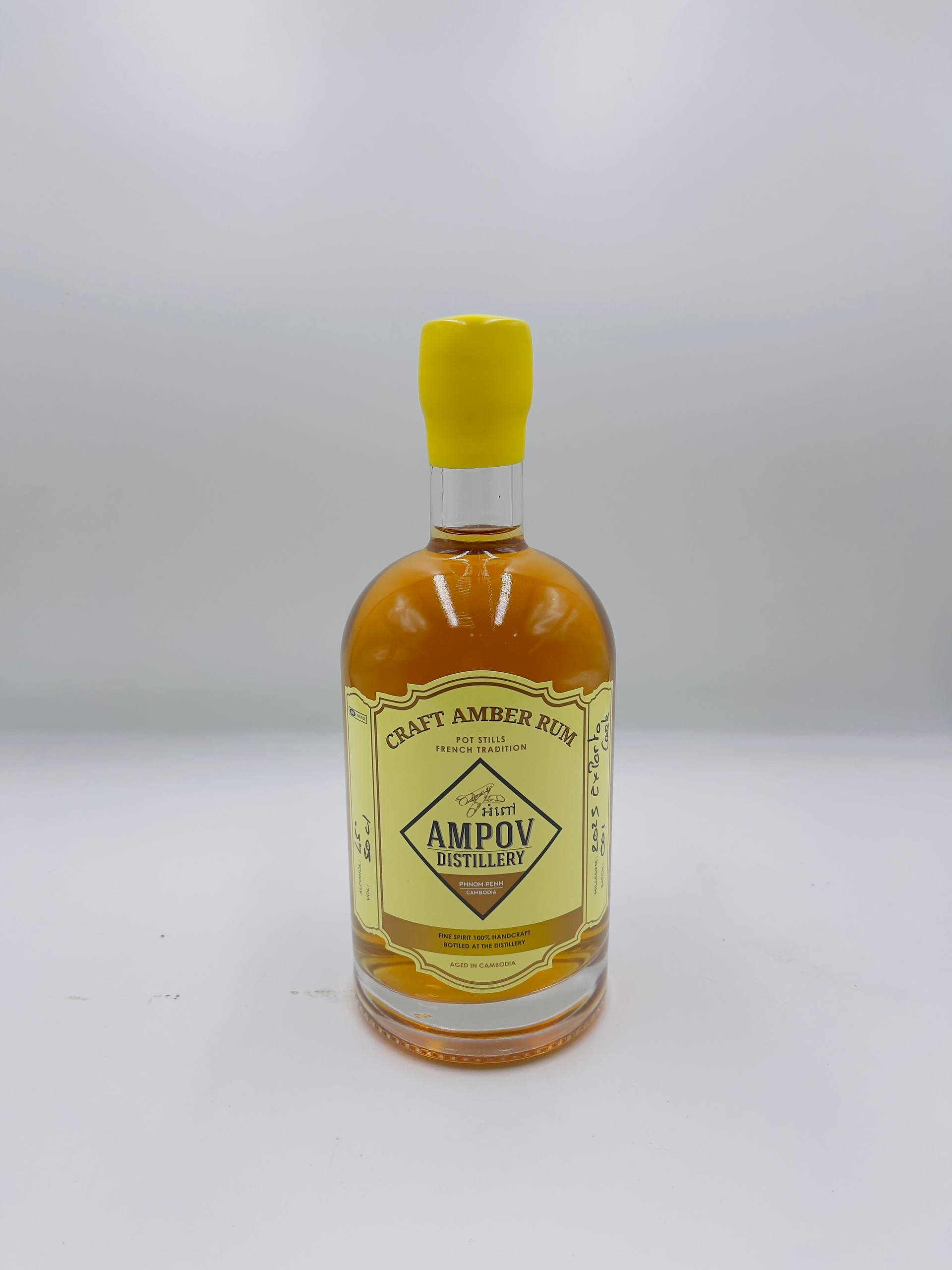 AMPOV RHUM AMBER 45%, 50CL, PORTO CASK