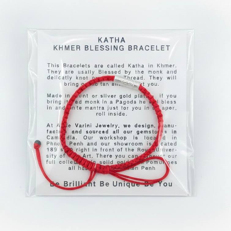 KATHA MACRAME SMALL RED