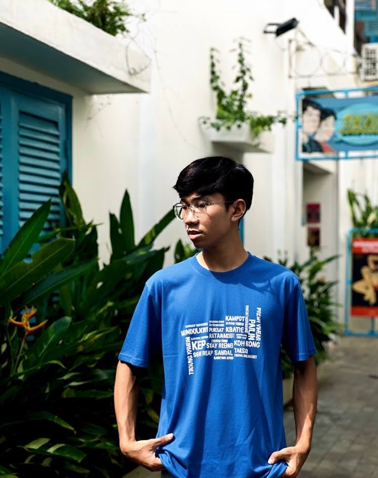 Men 25 Provinces ENG Blue XXL