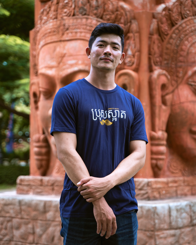 MEN PRETTY BOY BLUE S