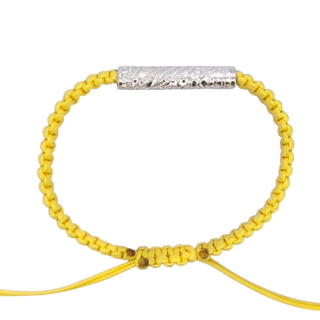 KATHA MACRAME BIG YELLOW