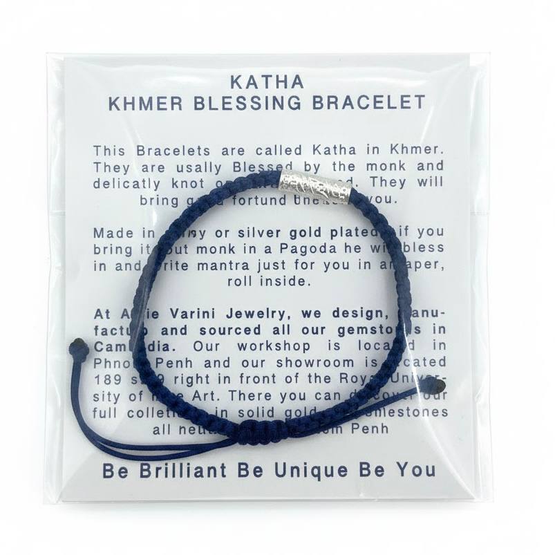 KATHA MACRAME SMALL NAVY