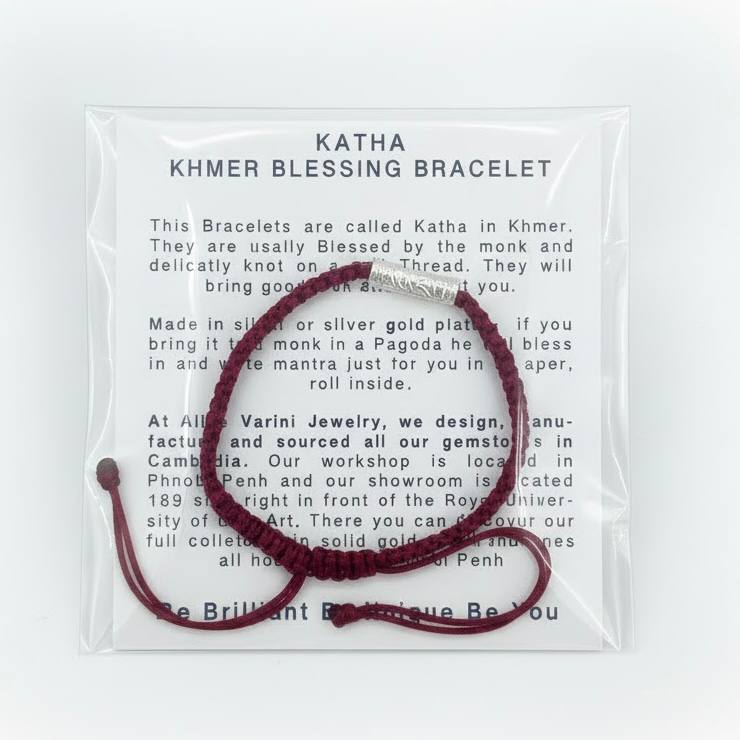 KATHA MACRAME SMALL MAROON