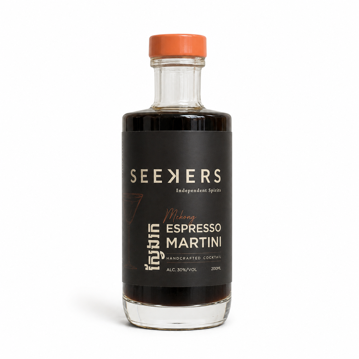 Seekers Expresso Martini 200ml