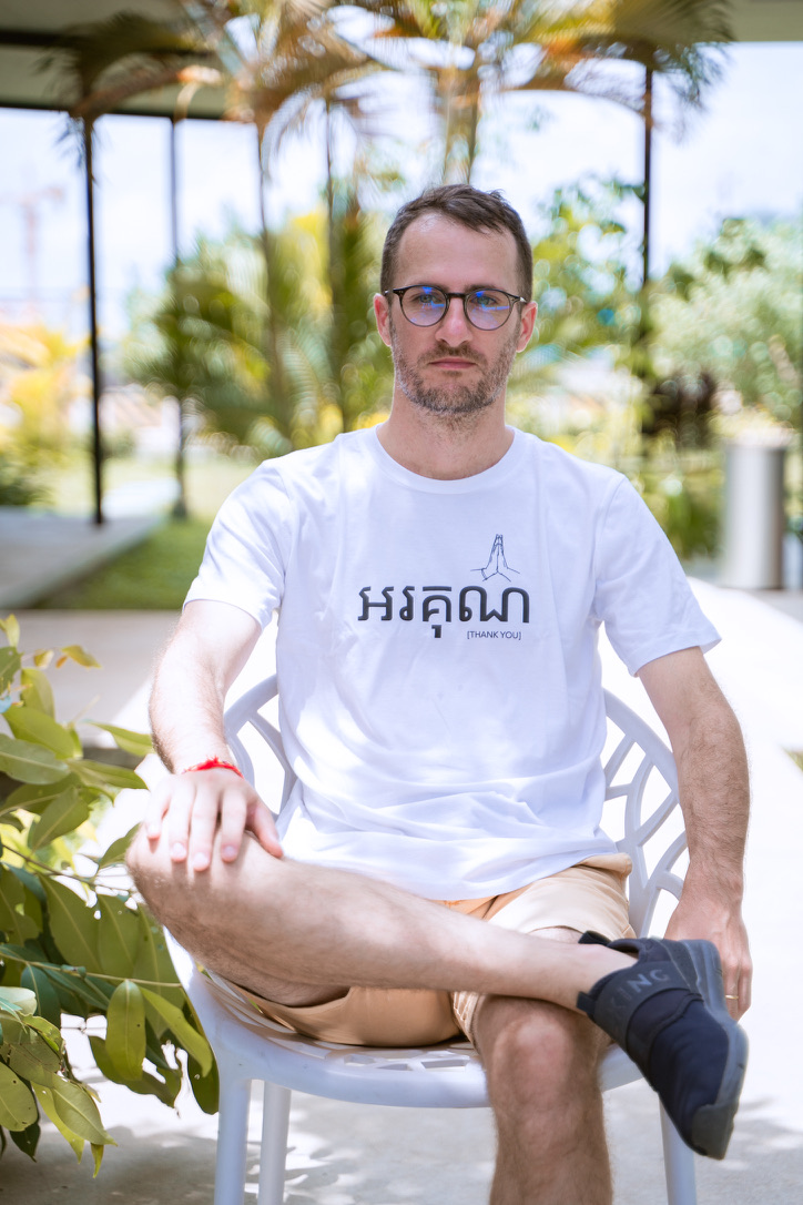 MEN THANKS YOU WHITE XXL