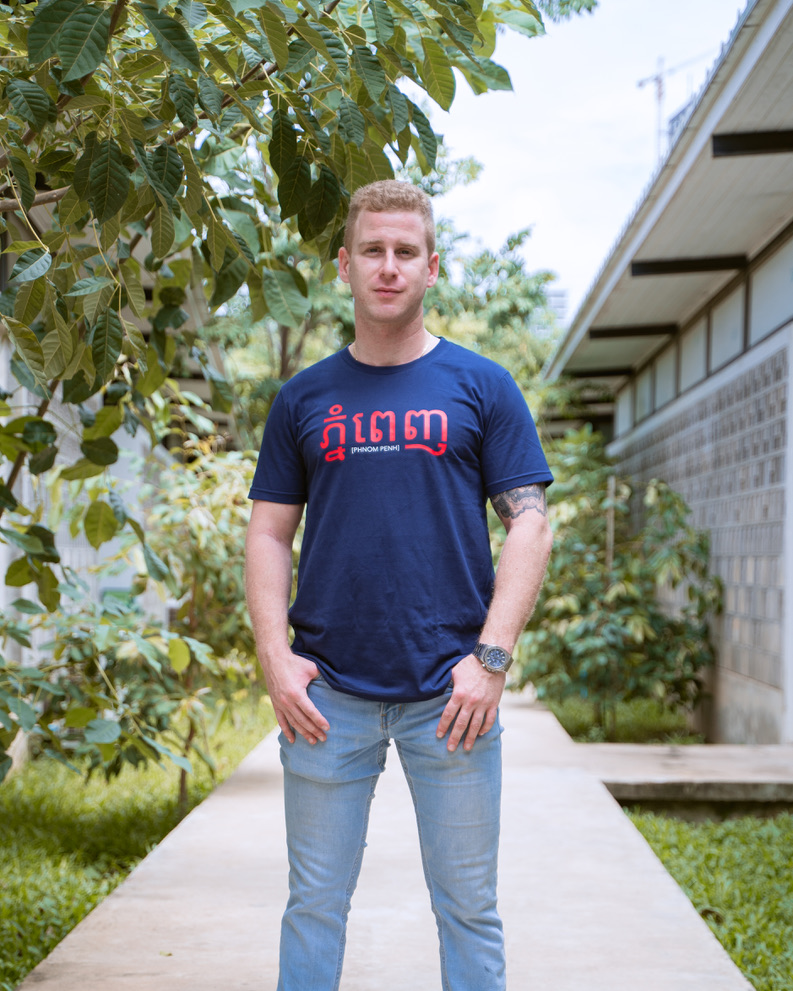 MEN PHNOM PENH BLUE M