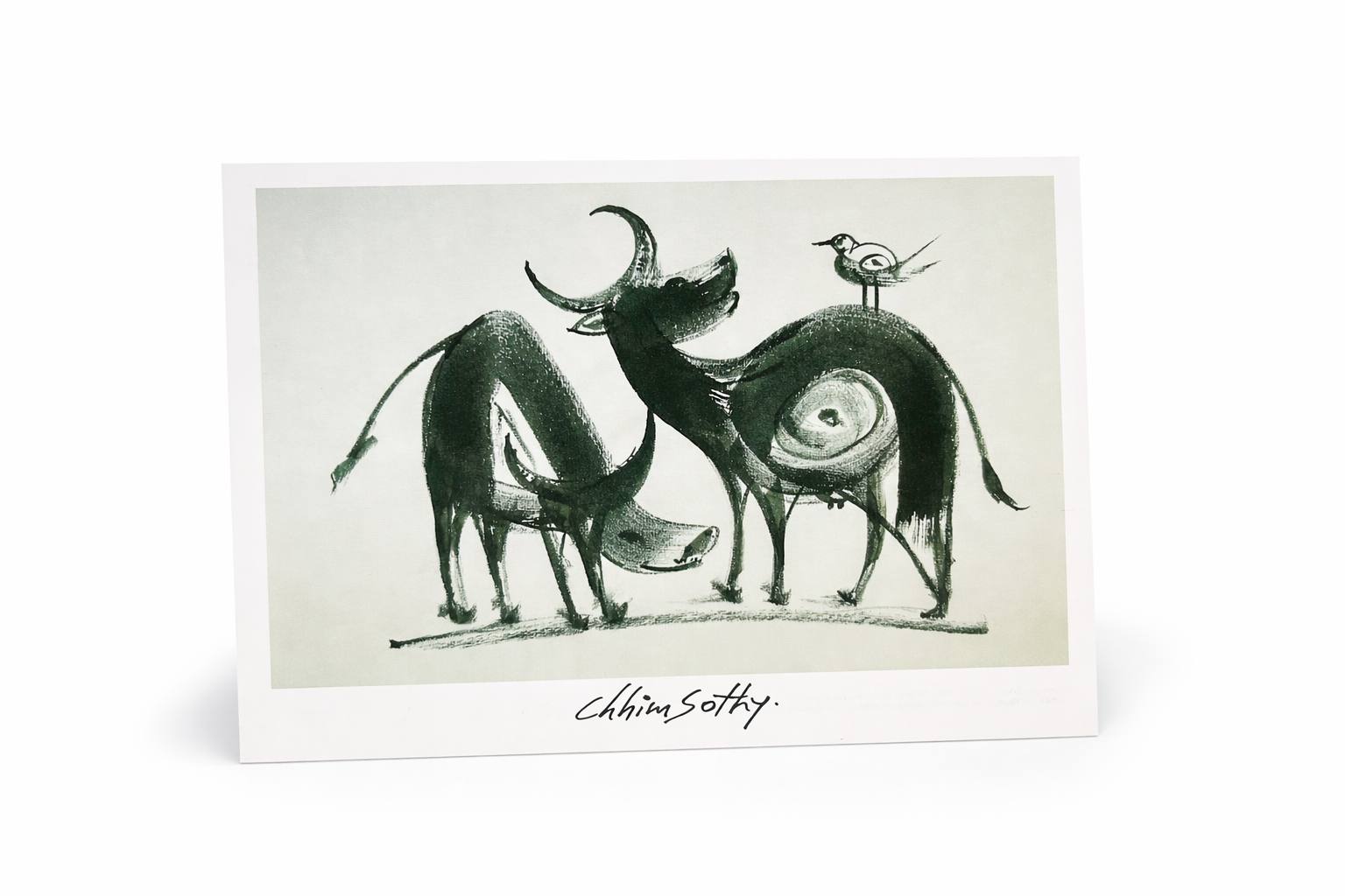 Poscard - Who is Brian ?