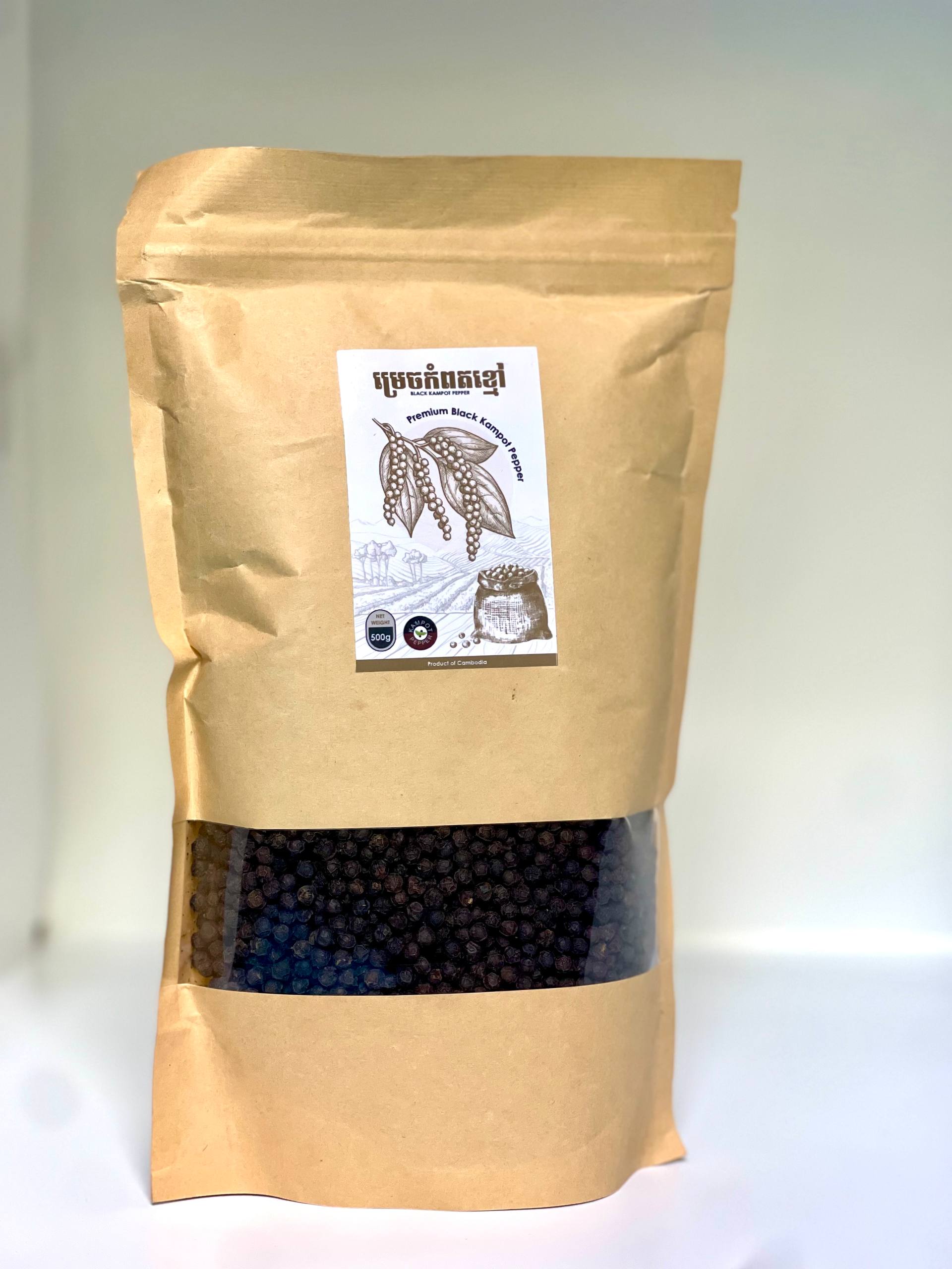 Kabas Black Kampot Pepper 500g