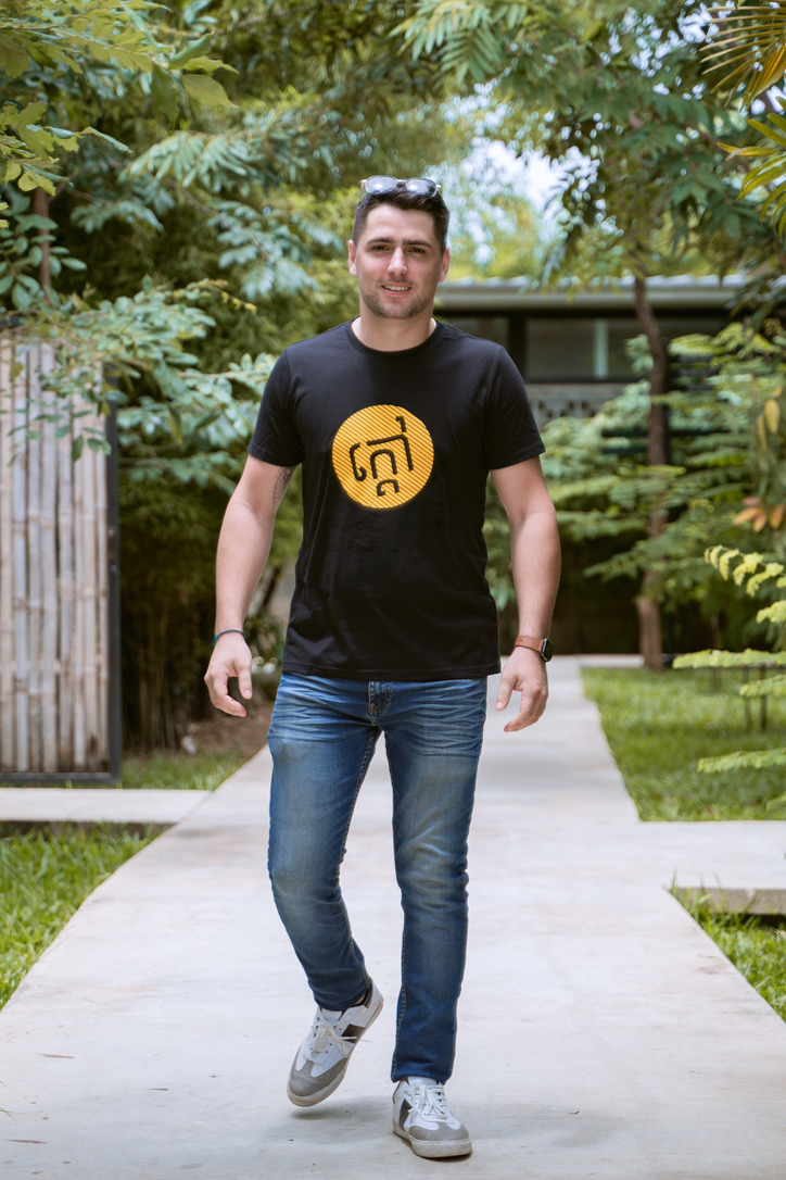 MEN IT'S HOT / KDAW L