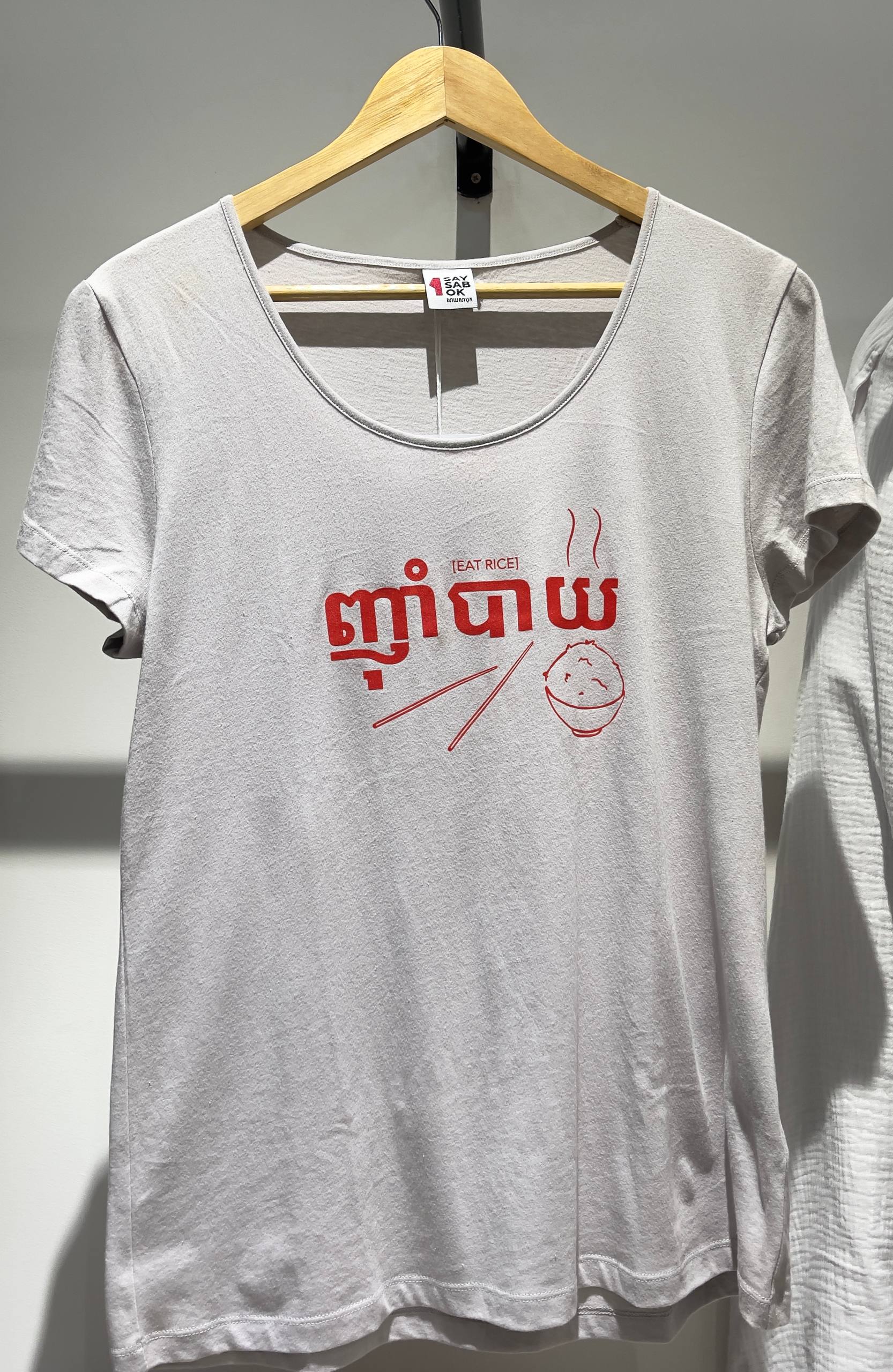 WOMEN NIAM BYE / EAT RICE XS