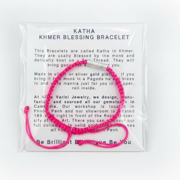 KATHA MACRAME SMALL PINK