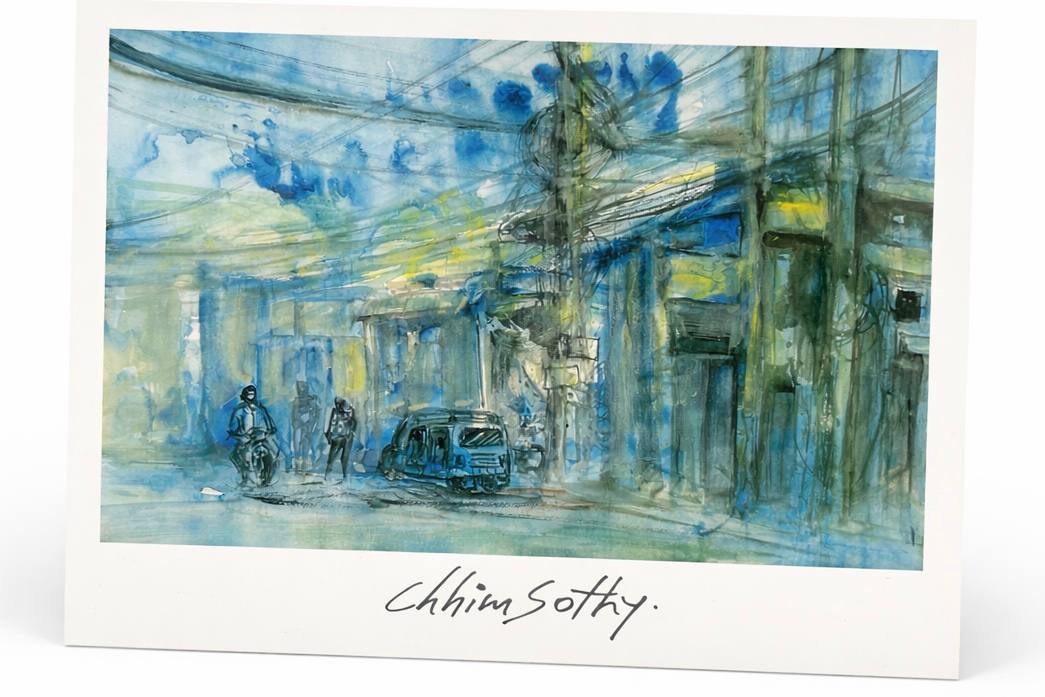 Poster A3 - Midday whisper