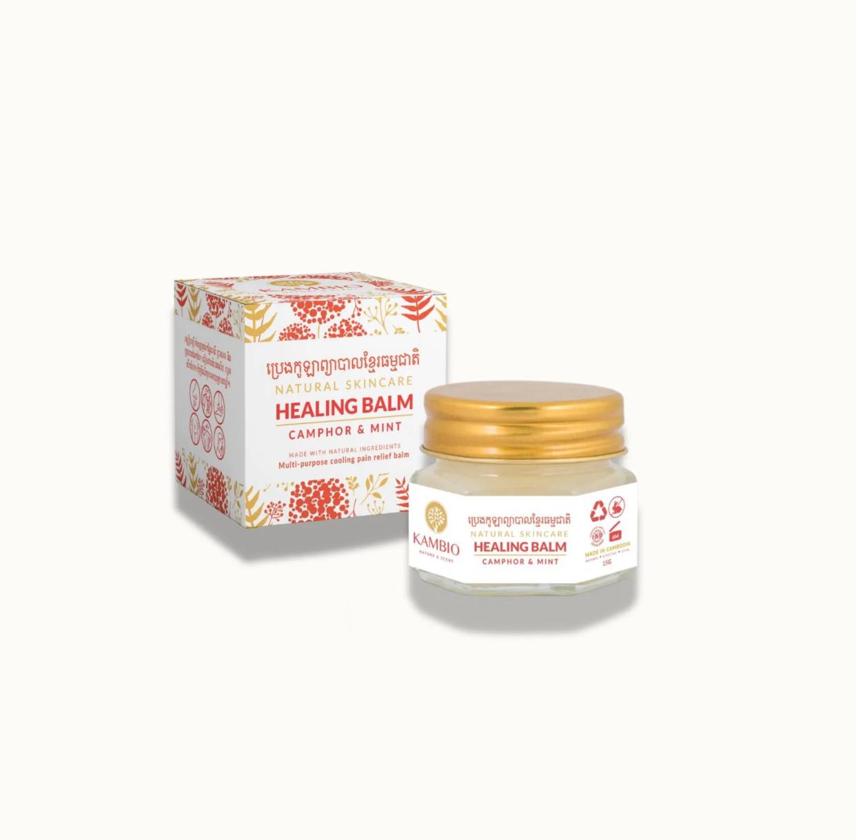 Healing balm
