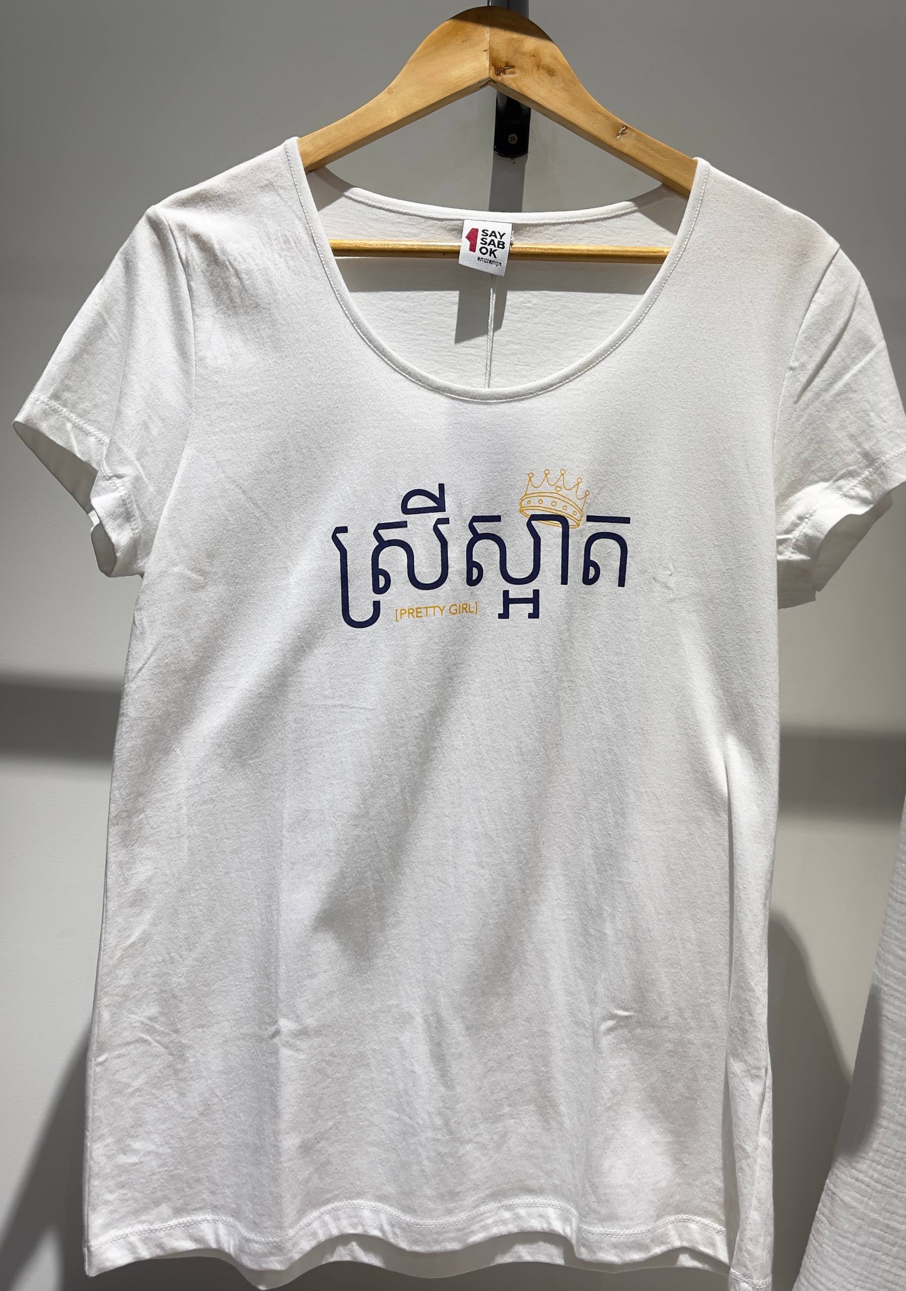 WOMEN PRETTY GIRL WHITE XS