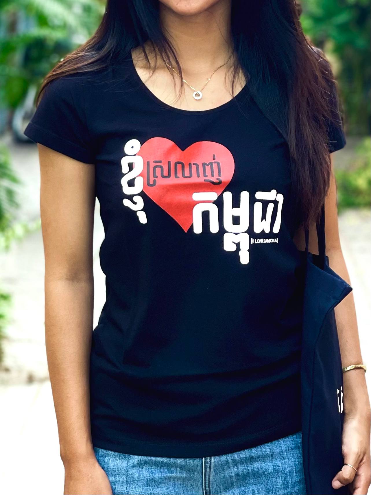 Women I Love Cambodia Black XS