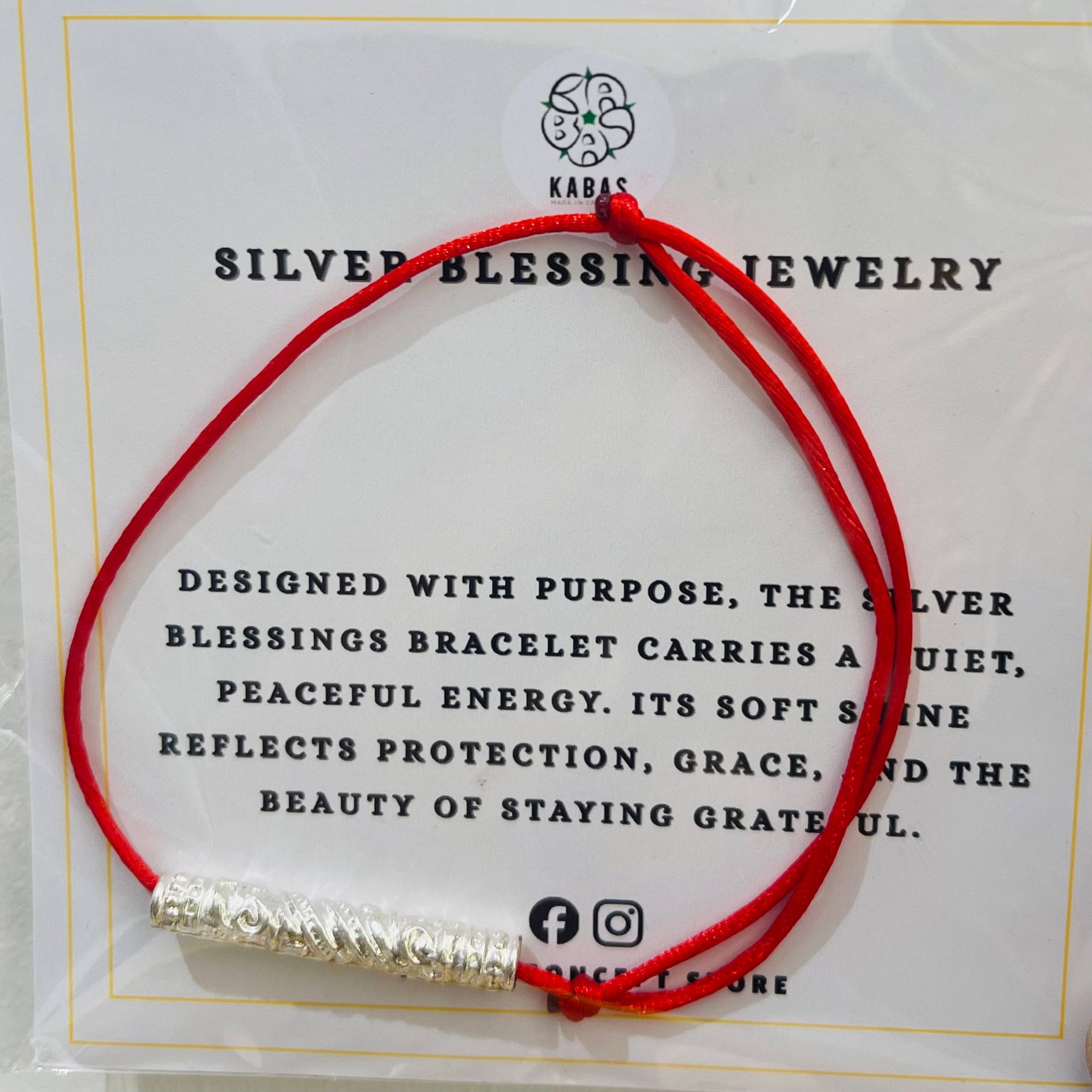 Kabas Katha small red