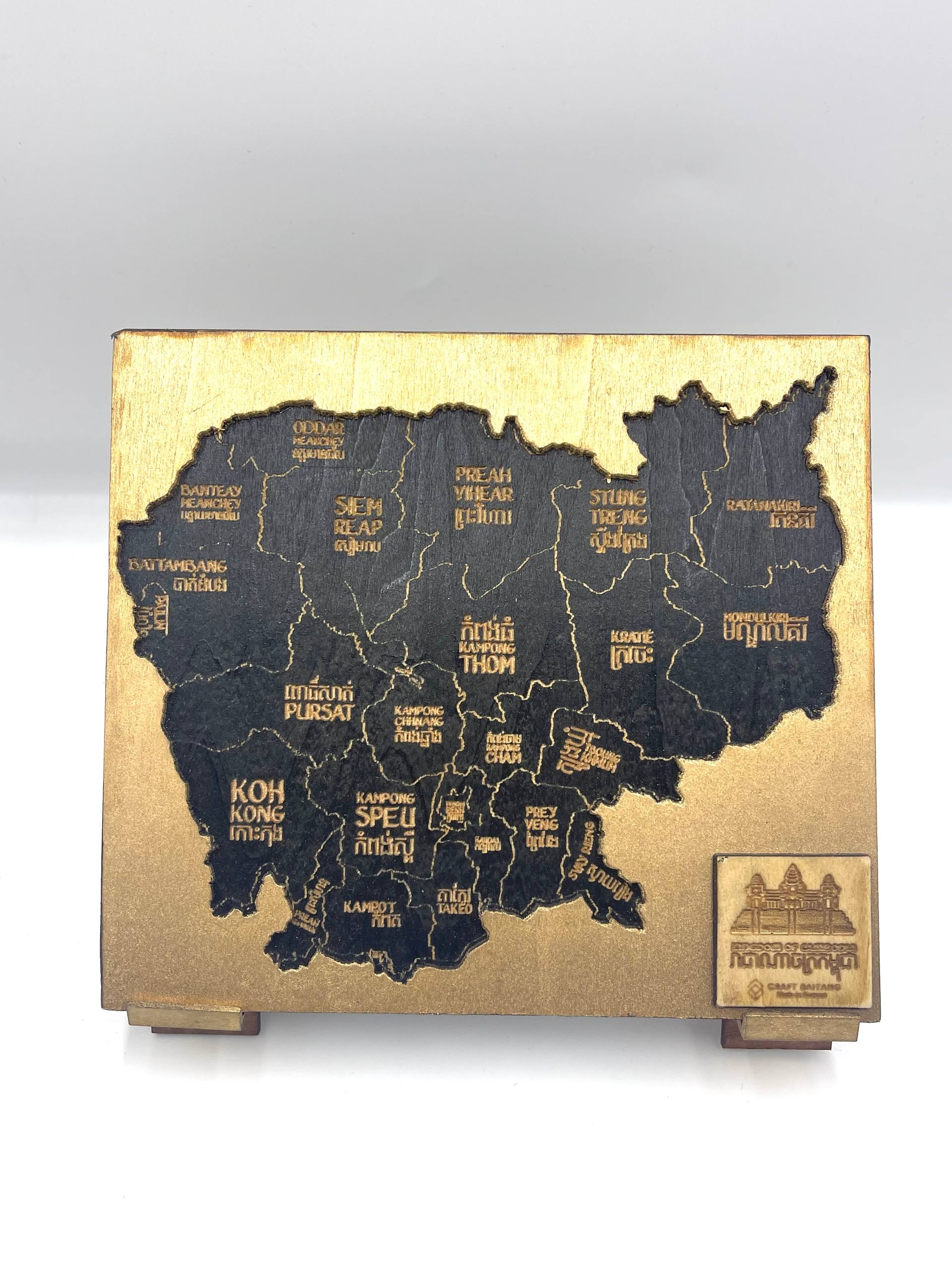 Cambodia Map provinces on stand (20 x 17cm)