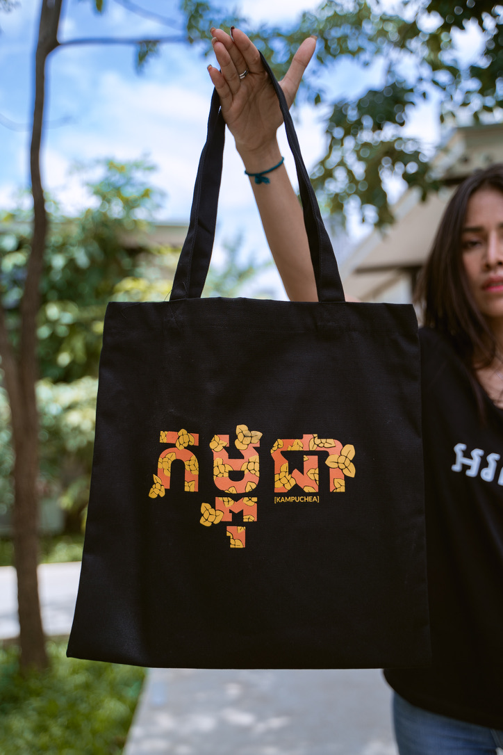 TOTE BAG KAMPUCHEA