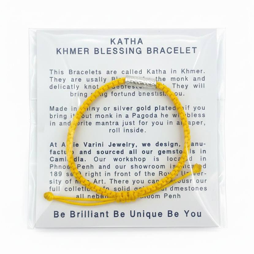 KATHA MACRAME SMALL YELLOW