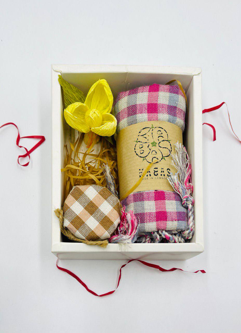 Gift Box