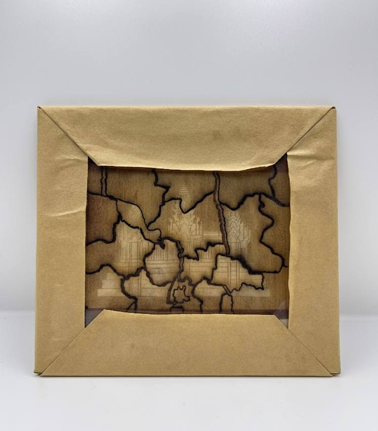 Cambodia Map puzzle (20 x 17cm)