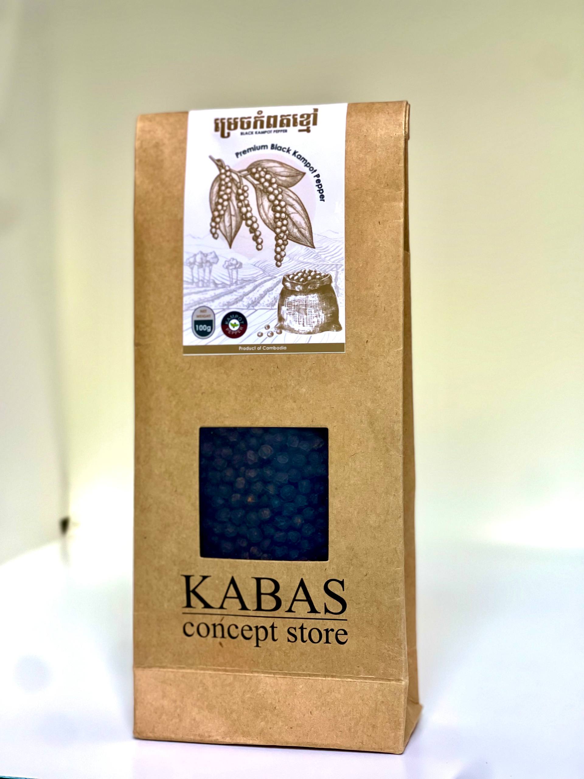 Kabas Black Kampot Pepper 100g