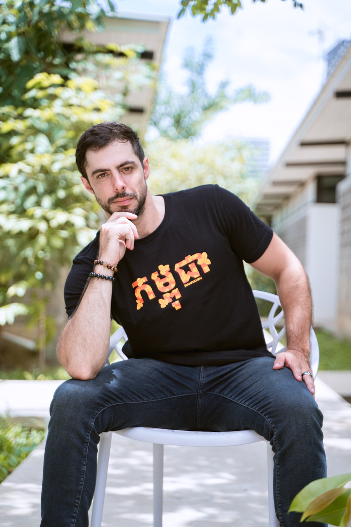 MEN KAMPUCHEA BLACK XL