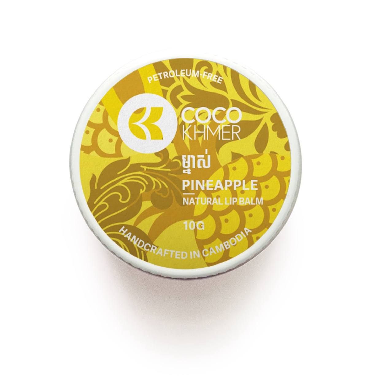 CK Lip Balm Tin 10g - Honey Pineapple