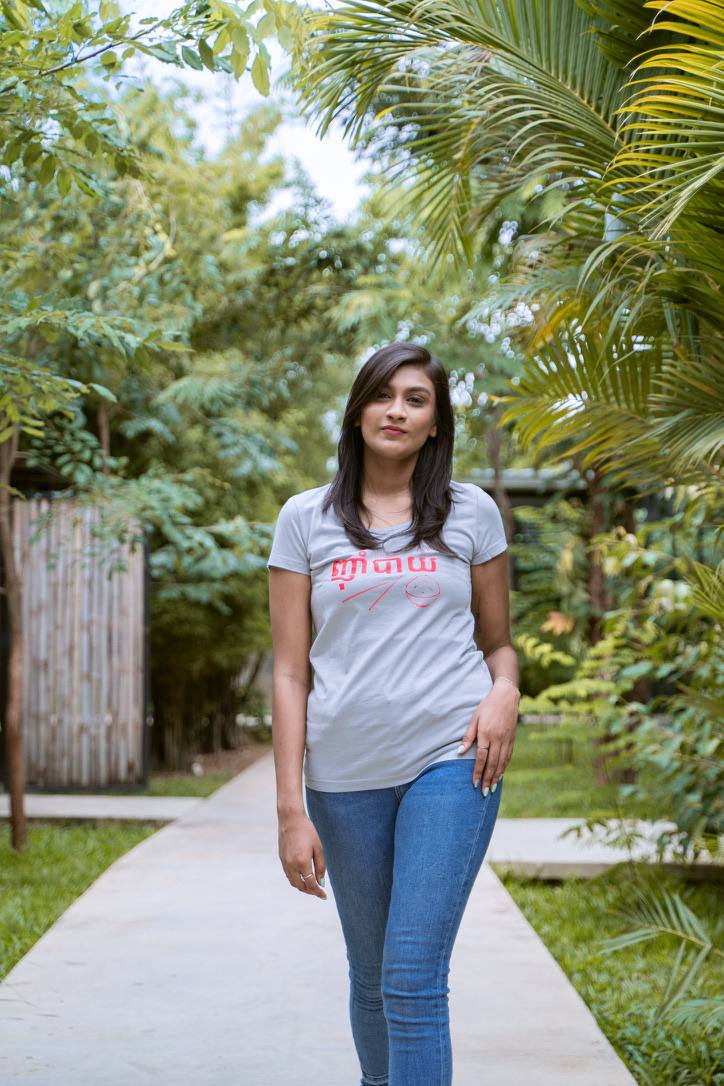 WOMEN NIAM BYE / EAT RICE L