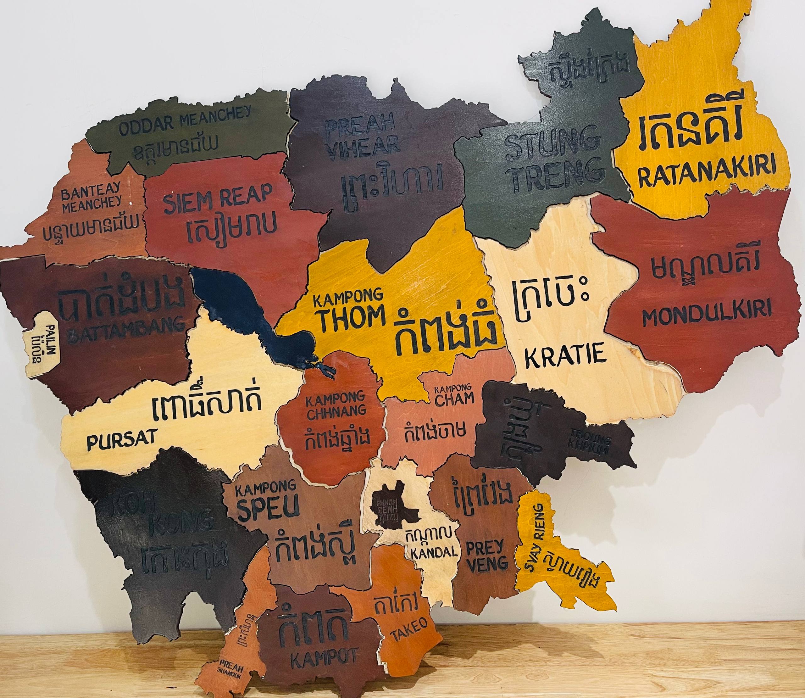 Cambodia Map provinces  (160x85cm)