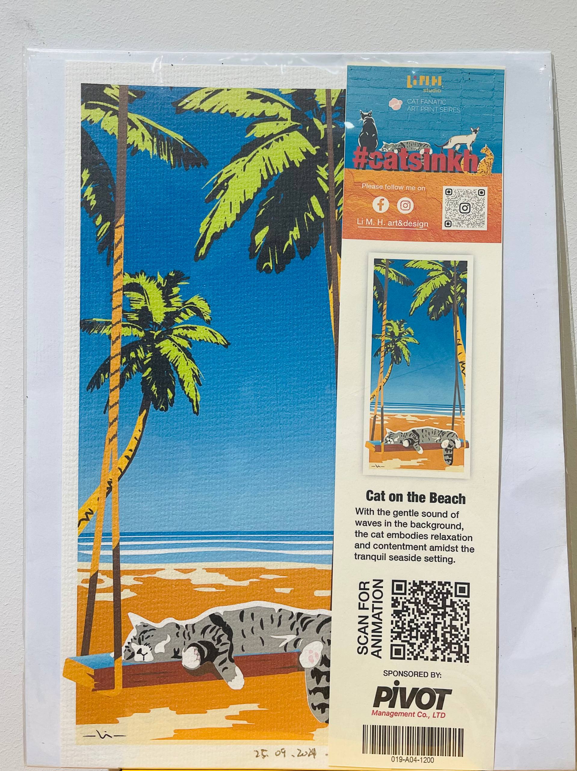 A4 size Art Print Cat on the Beach