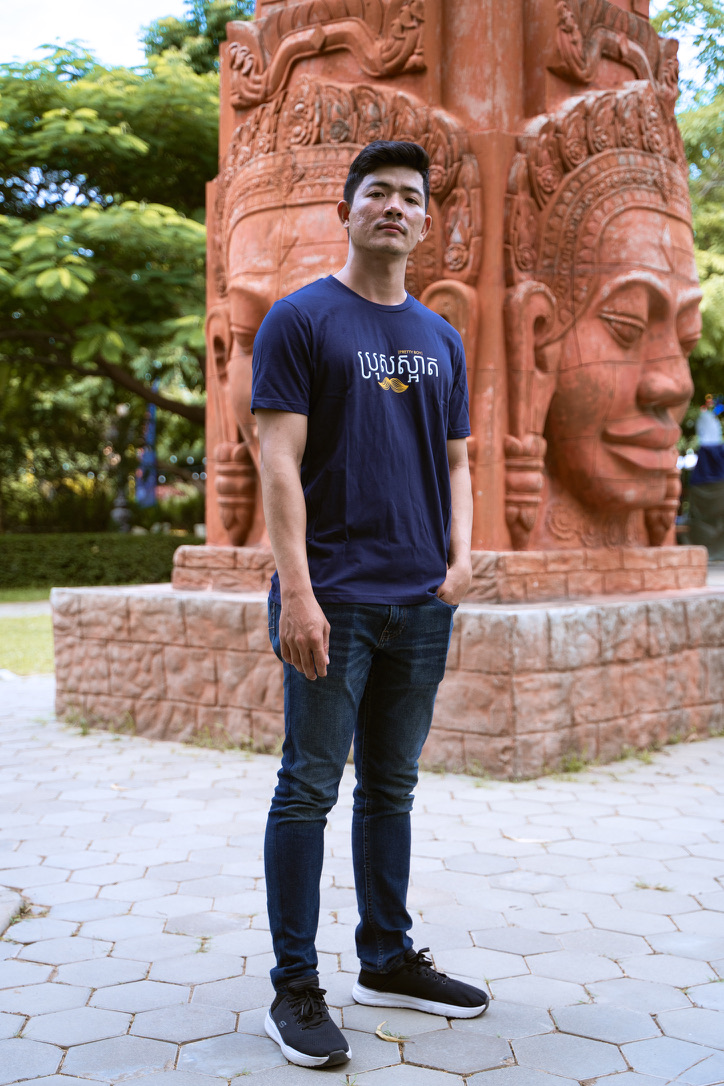 MEN PRETTY BOY BLUE M