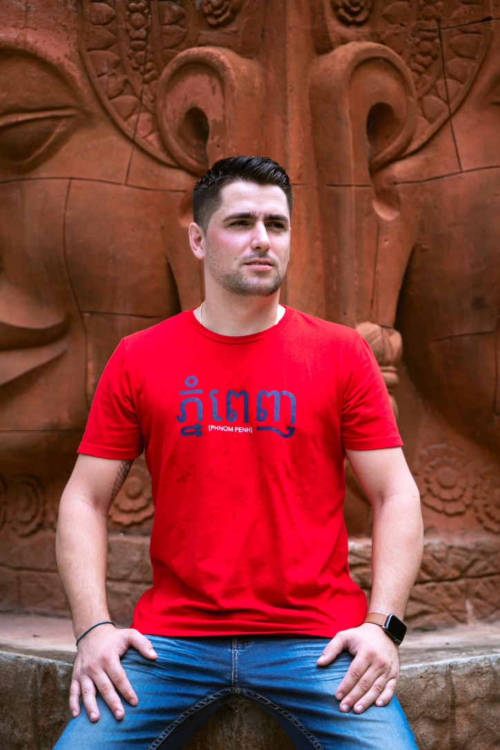 MEN PHNOM PENH RED S