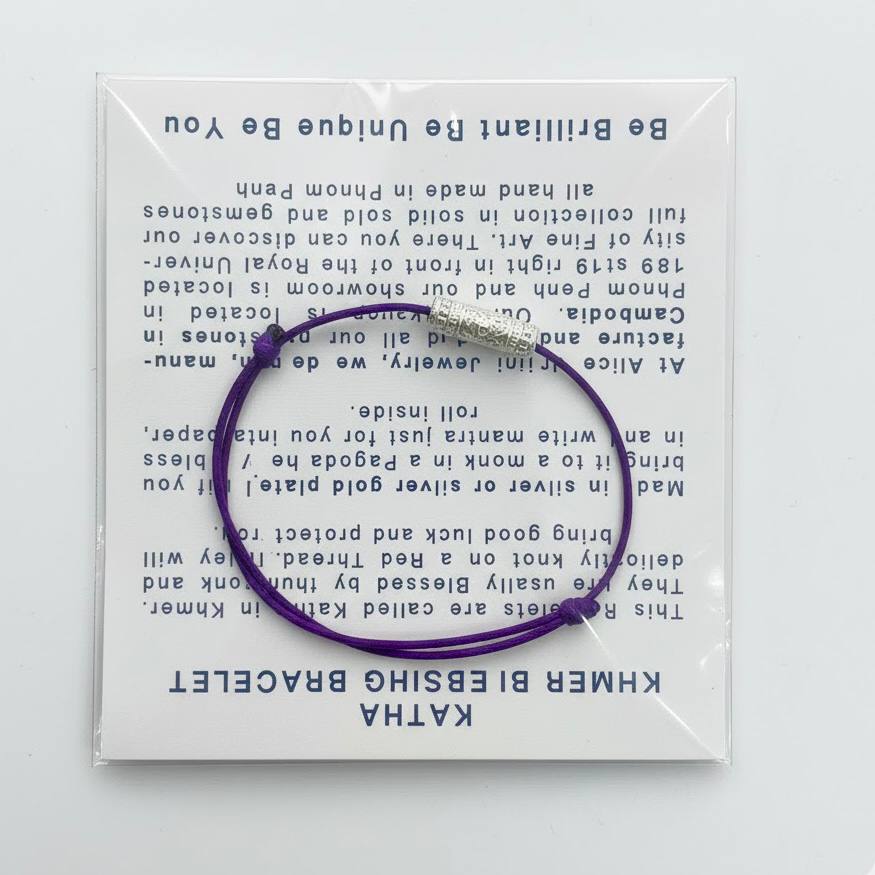 KATHA TOUICH SILVER PURPLE