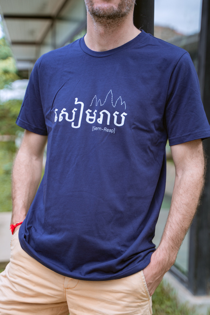 MEN SIEM REAP L