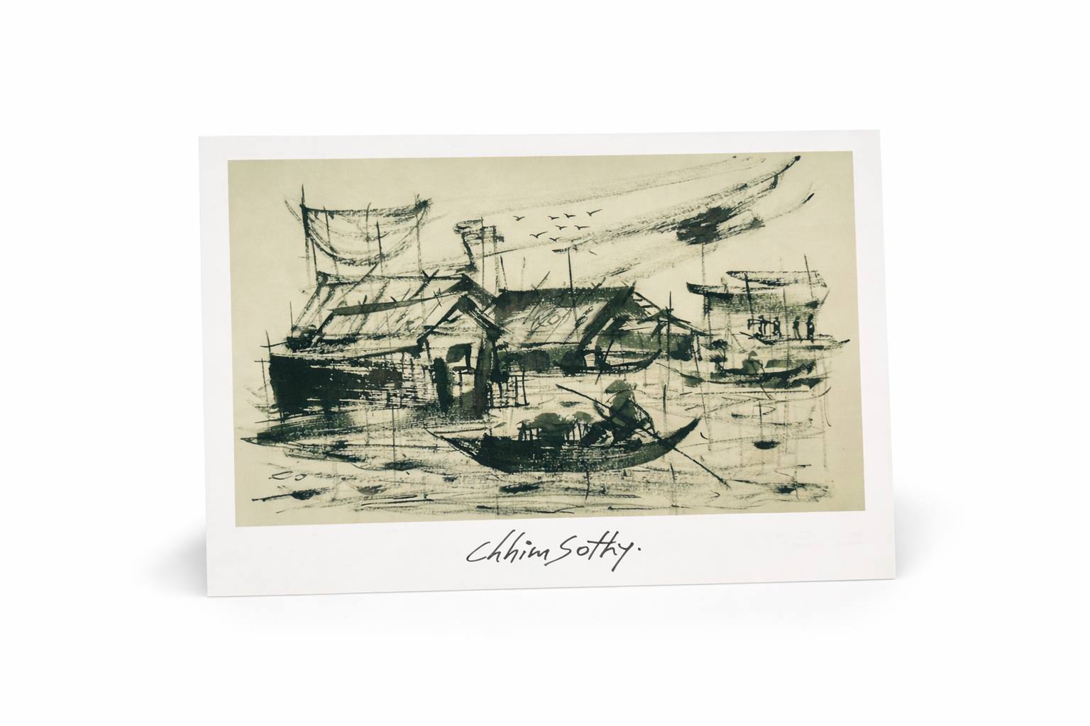 Poscard - Mekong city