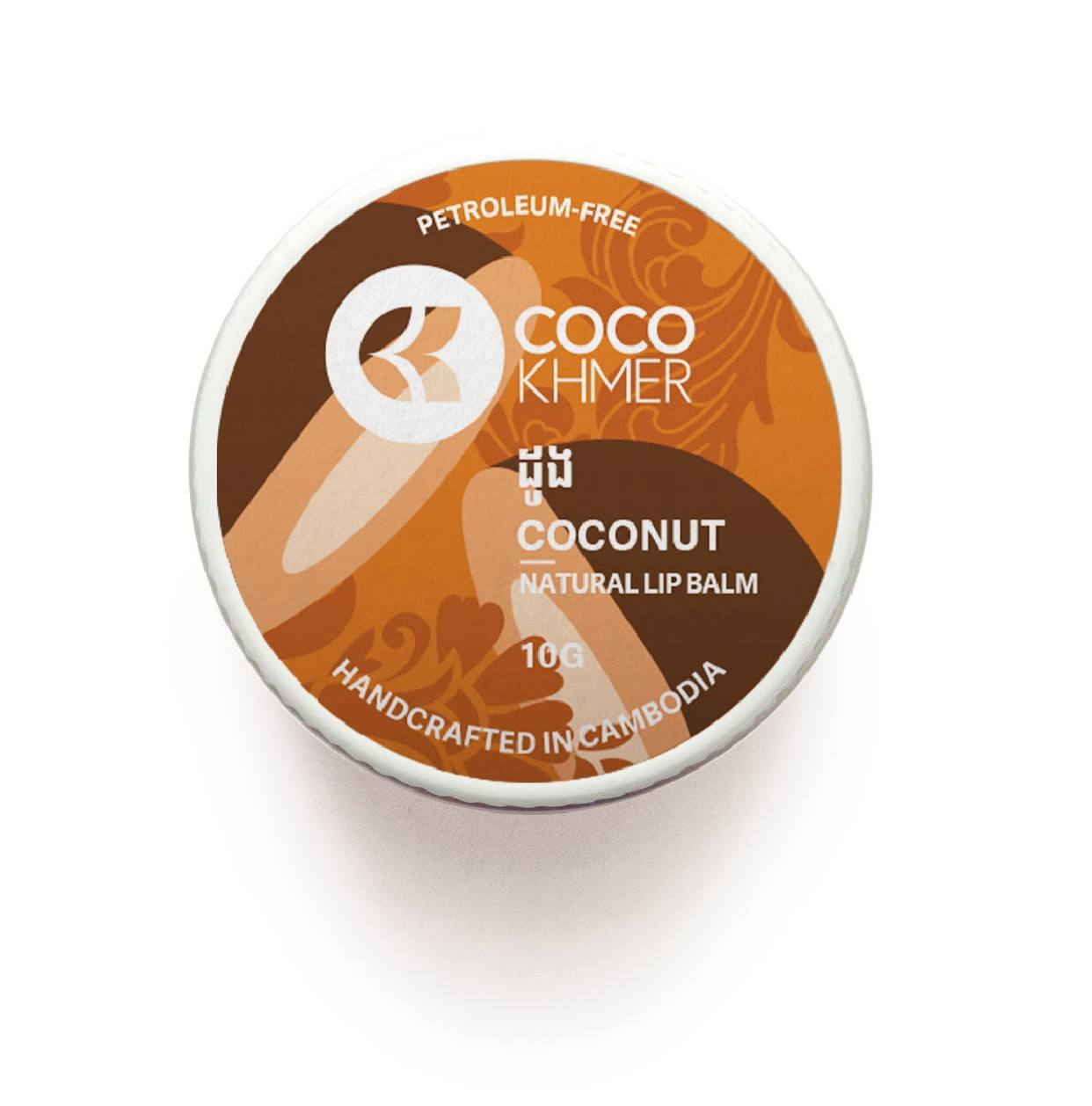 CK Lip Balm Tin 10g - Coconut