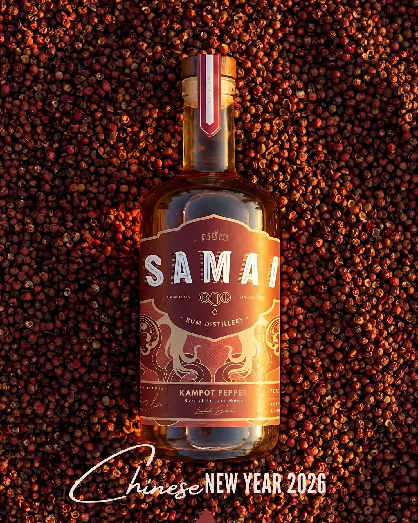 Samai Limited Edition Chinese New Year Rum 70cl